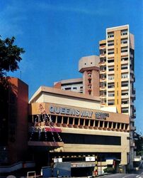 Queensway Tower / Queensway Shopping Centre (D3), Shop House #530538811